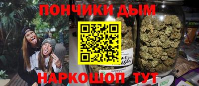 мет Новодвинск