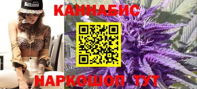 мефедрон VHQ Новокубанск