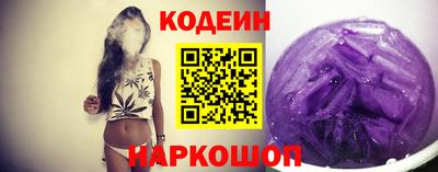 МДМА Новозыбков