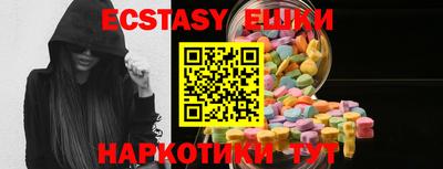 мет Новодвинск