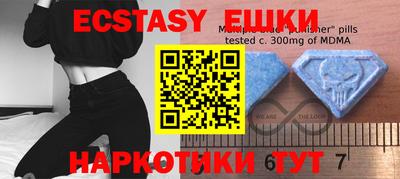 мет Новодвинск