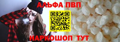 мет Новодвинск
