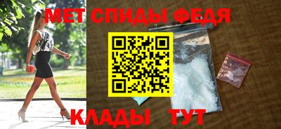 мет Новодвинск