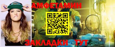 мет Новодвинск