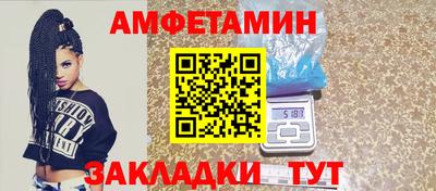 мет Новодвинск