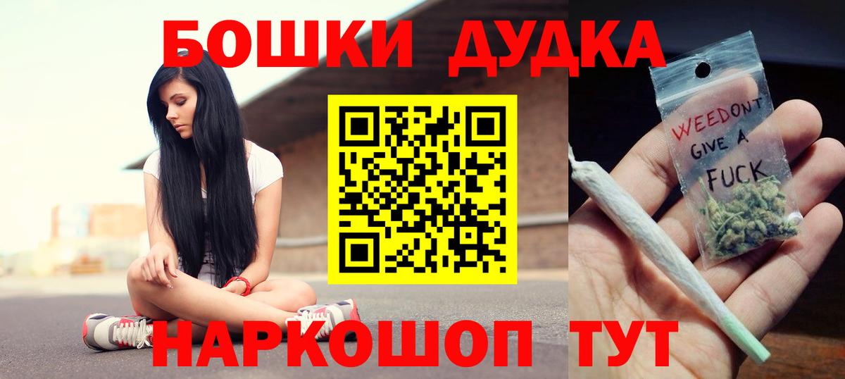 МАРИХУАНА ГИДРОПОН Тольятти